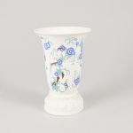 1758&nbsp;4095&nbsp;Vas